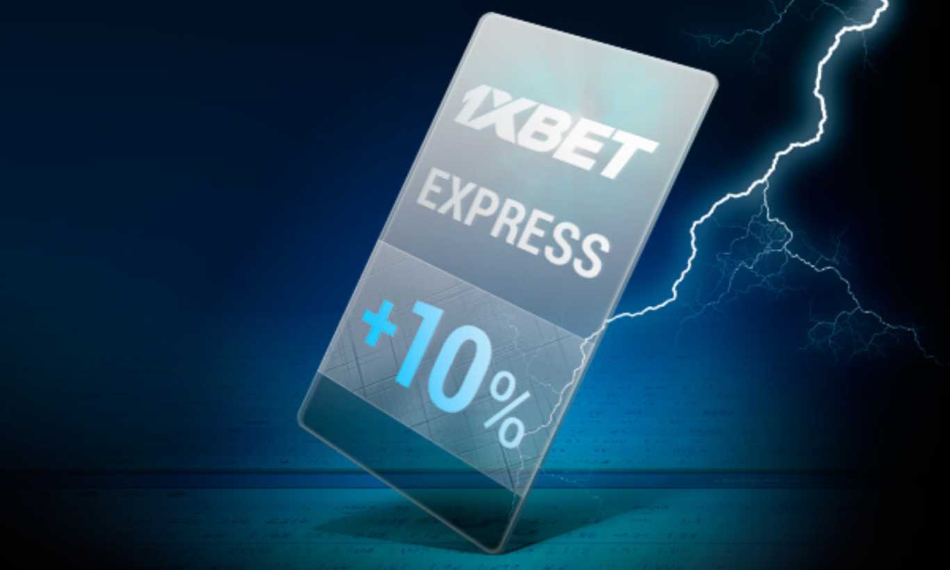 Exclusive 1xBet Services